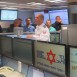 C3 Forums – A Visit at The National Integrated center of Magen David Adom 12.01.15